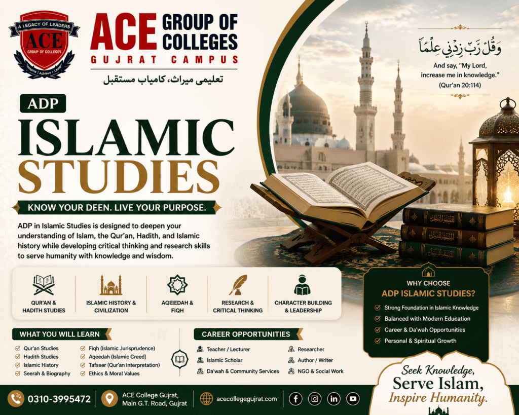 Ado Islamic